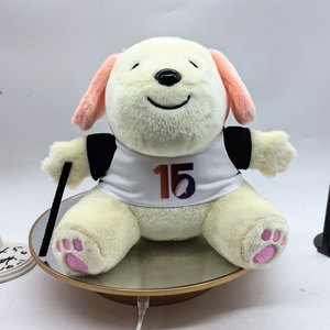 Jouet en peluche pour chien OEM ODM, design créatif personnalisé, jouets animaux adorables et uniques, cadeau pour animaux de compagnie - Product Image 4