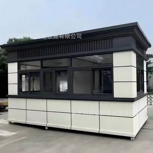 Cabina di Sicurezza in Alluminio, Postazione di Guardia Personalizzata, Ufficio, Sala Riposo, Biglietteria, Stazione di Pedaggio Autostradale - Product Image 2