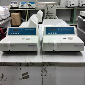 Spectrophotomètre de fluorescence et fluoromètre au prix fabricant - Product Image 5