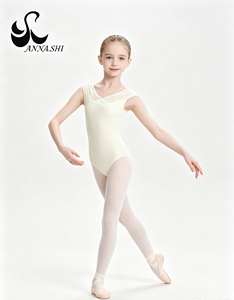 Costume de <span class=keywords><strong>danse</strong></span> jazz, tap et ballet à paillettes bleu, noir et <span class=keywords><strong>blanc</strong></span> - Product Image 1