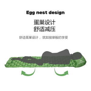 Inflatable Camping <b>Mat</b> Nylon TPU Moisture Proof Portable Outdoor Sleeping Pad Rectangle Air Mattress - Product Image 4