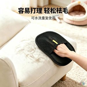 Gants anti-statiques pour l'élimination des poils, extra épais et renforcés, pour canapé et tapis, réutilisables et lavables, pour la maison - Product Image 3