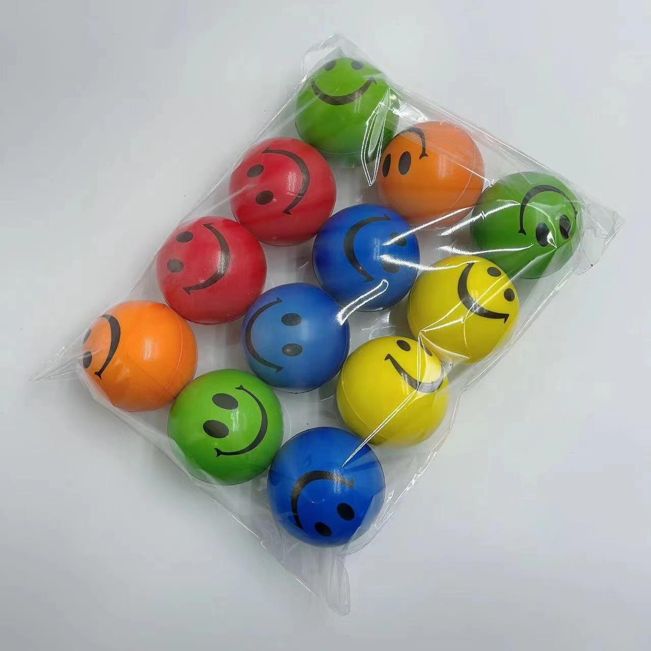 หน้ายิ้ม