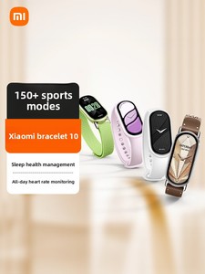 Smartwatch Sportivo per <span class=keywords><strong>Mi</strong></span> Band 10 con Monitoraggio Ossigeno nel Sangue, Sonno e Frequenza Cardiaca, Stile Coppia, Impermeabile, Lunga Durata della Batteria - Product Image 6