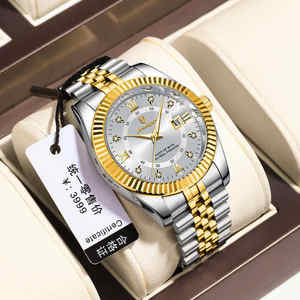 大人気 POEDAGAR 910 ファッション シンプル メンズ ウォッチ 防水 夜光 クォーツ 腕時計 ステンレス スチール バンド リストウォッチ - Product Image 2