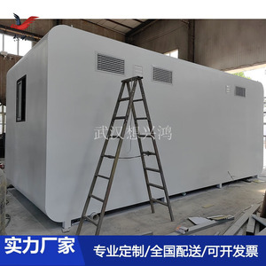 ห้องน้ำสำเร็จรูปแบบพกพา แผงแซนวิชทันสมัย เป็นมิตรกับสิ่งแวดล้อม สำหรับใช้งานสาธารณะกลางแจ้ง - Product Image 5