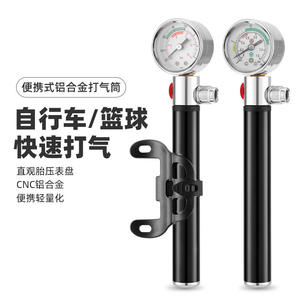 Customized Manual Bicycle Pump 120Psi High <b>Pressure</b> <b>Gauge</b> For Bike Basketball Air Inflation - Product Image 5