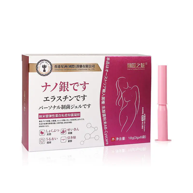 Etiqueta privada Vagina Yoni Gel Mujeres Vaginal Tightening Gel Cream Tight Shrinking Vagina Productos de higiene para el cuidado de la piel femenina