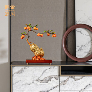 Ornement en laiton Cuivre et Or, motif Arachide et Kaki, en cuivre coloré, pour décoration intérieure et de table, cadeau du Nouvel An Chinois - Product Image 3