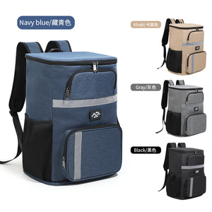 Insulated Backpack Oxford Cloth Navy Blue Gray Khaki Black Picnic Lunch Bag Outdoor Use - Product Image 1