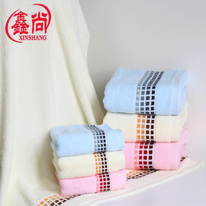 Serviette de bain Xinshang 70x140 cm en coton à carreaux rose, serviette rectangulaire pour la maison, cadeau - Product Image 4