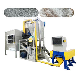 Machine de séparation des déchets en aluminium et plastique, séparateur de Blister médical - Product Image 4