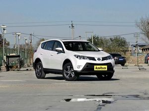 <span class=keywords><strong>RAV4</strong></span> 2015 <span class=keywords><strong>2</strong></span>.0L à deux <span class=keywords><strong>roues</strong></span> <span class=keywords><strong>motrices</strong></span> CVT à deux <span class=keywords><strong>roues</strong></span> <span class=keywords><strong>motrices</strong></span> édition Fashion - Product Image 3