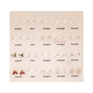<b>Sweet</b> Chic Stud Earrings Set 20 Pairs White Pearl Heart Butterfly <b>Flower</b> For Women Gift Fashion Jewelry - Product Image 5