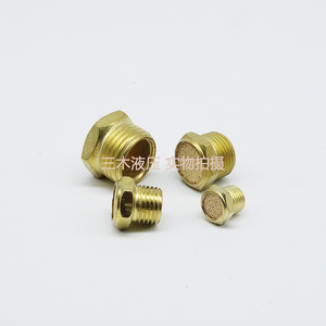 Connecteur d'échappement pneumatique SLM tout cuivre M5 1 2 3 4 6 8 points, dispositif de réduction du bruit - Product Image 4