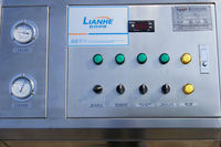 Machine multifonctionnelle pour la fabrication de parfums, réservoir de mélange de liquides parfumés avec fonction de filtration et de congélation