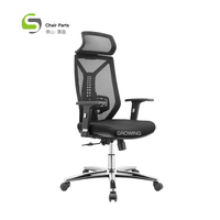 Pièces de chaise de bureau de couleur blanche en nylon fort de fabricant professionnel kits de cadre arrière de chaise pivotante ES405W