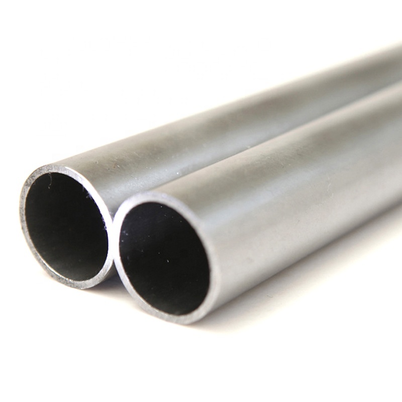 Introduction of 1100 aluminum pipe advantages Introduction of 1100 aluminum pipe advantages
