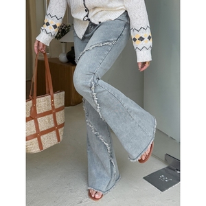 Jeans de Moda para Mujer, Talla Grande, Diseño Moderno y Ajustado - Product Image 2