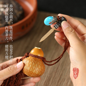Handmade Bamboo Woven Gourd Ornament Natural Craft Decor Guizhou Art Collectible - Product Image 4