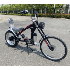 Vélo Électrique Mobylette Vintage <span class=keywords><strong>2023</strong></span> 350W 36V Monovitesse Chopper avec Batterie Intégrée Frein à Disque Nouveau Modèle Pneus Larges pour Adultes - Product Image 5