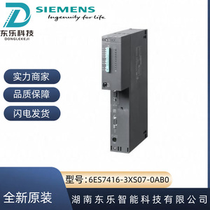 ซีเมนส์ S7 400 Cpu416 3 ของแท้ 6es7416 3xs07 0ab0 ตัวควบคุม PLC ผลิตในเยอรมนี - Product Image 4
