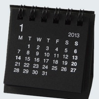 Impression de calendrier mural en braille personnalisé et calendrier de bureau mensuel pour bureau et maison boîte-cadeau
