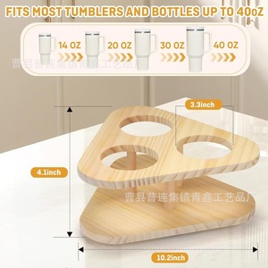 Wooden <b>Rotating</b> Desktop Water Cup Holder Storage Rack For Thermos Cups <b>Desk</b> Organizer Detachable Rectangle Shape - Product Image 4