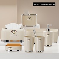 Juego de Accesorios de Baño de Estilo Crema Moderno y Lujoso, Portacepillos de Dientes de Plástico sin Taladro, Vaso para Lavarse la Cara, Organizador para Decoración del Hogar y Hoteles