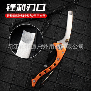 Cuchillo para nervaduras de calamar de aleación de aluminio, pala para tentáculos de pescado, pala para pulpo, cortador de calamar, cortador de nervaduras de pulpo plegable - Product Image 4