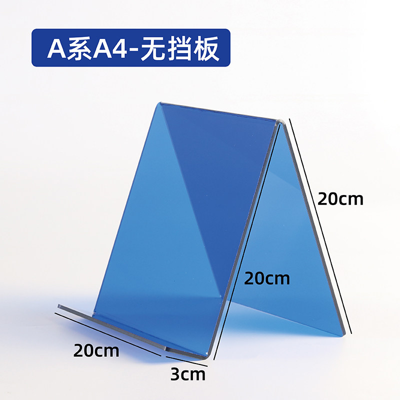 Series a a4 klein blue-unbezel