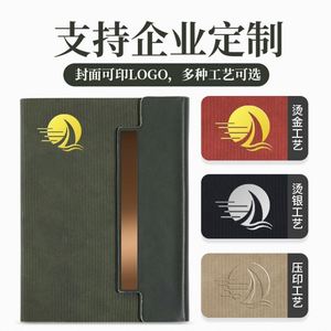 A5 PU Notebook Hardcover Magnetic Buckle High Quality Business Diary Enterprise Customized LOGO Personalized Business <b>Gifts</b> - Product Image 5