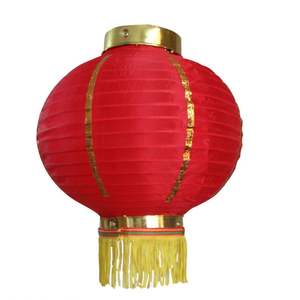 Linterna de Tela de Nailon Impermeable Estilo Japonés Coreano para Exteriores, Decoración Escénica de Melón de Invierno para Festivales y Fiestas - Product Image 1