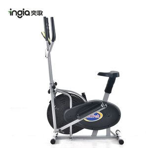 <span class=keywords><strong>Mini</strong></span> Ellittica Magnetica da Fitness per Uso Domestico - Product Image 5