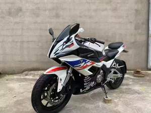 Moto a Benzina <span class=keywords><strong>Shadow</strong></span> 450 Bicilindrica 450cc Best-seller - Fornita Direttamente dal Produttore. Biciclette. - Product Image 5