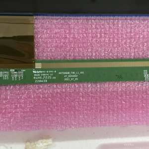 Pantalla LCD de repuesto para televisor de <span class=keywords><strong>75</strong></span> <span class=keywords><strong>pulgadas</strong></span> HV750QUB-F9K, pantalla de repuesto para televisor inteligente de <span class=keywords><strong>75</strong></span> <span class=keywords><strong>pulgadas</strong></span>, panel para televisor <span class=keywords><strong>Hisense</strong></span> de <span class=keywords><strong>75</strong></span> <span class=keywords><strong>pulgadas</strong></span> - Product Image 4