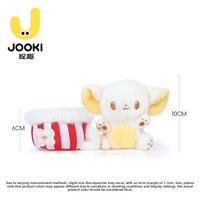 Série Souris Tasse à Thé Amusante, Peluche Souris Popcorn, Poupée Coussin, Cadeau d'Anniversaire Unisexe, Polyester Coton PP