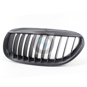Parrilla Delantera de Fibra de Carbono para BMW E63, Pieza de Mejora de Plástico ABS para Parachoques Delantero A-E63-TW - Product Image 2