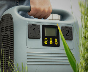 Cargador SKYRC PC2500 de Carga Rápida 45A para Maquinaria Agrícola, Cargador Universal para Baterías de 12/14S, Drones y Accesorios - Product Image 3