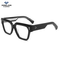 Monture de lunettes optiques à large bord, en fibre d'acétate, de qualité, unisexe.