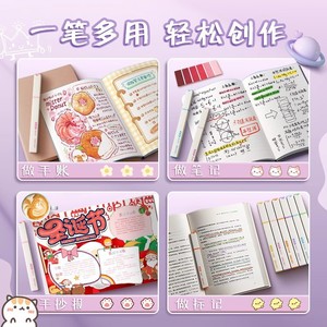 Juego de Marcadores Deli de 6 Colores Macaron, Punta Suave, Borrables, para Tomar Notas y Estudiar - Product Image 5