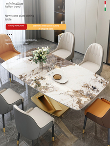 Sang Trọng Hiện Đại 6-8 Chỗ Ngồi Bàn Ăn Đặt Thiêu Kết Đá Đầu Với Titan Bê Tông Và Nhà Bếp Bằng Đá Cẩm Thạch Cho Khách Sạn Phòng Ăn - Product Image 2