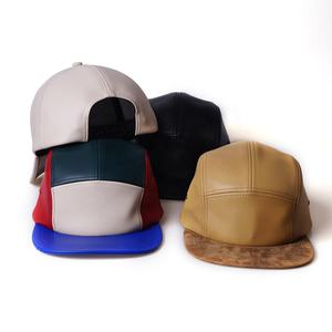 Venta al por mayor personalizado 5 paneles <span class=keywords><strong>de</strong></span> <span class=keywords><strong>cuero</strong></span> en blanco correr gorra <span class=keywords><strong>Camper</strong></span> sombrero para hombres y mujeres - Product Image 5