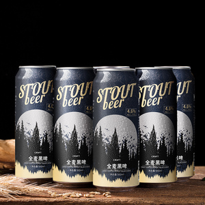 OEM bia thủ công không có đồ uống có cồn 0% vol-16 % vol siêu thêm mạnh mẽ đóng hộp bia bia bia nhôm tối - Product Image 4