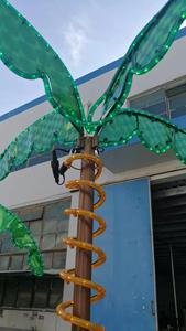 Bên NGOÀI 7 '<span class=keywords><strong>LED</strong></span> thắp sáng nhà Đảng Giáng sinh kỳ nghỉ trang trí cây Patio nhiệt đới dây thắp sáng cây cọ - Product Image 3