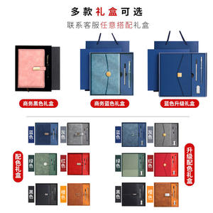 Cuaderno de Cuero Cr009 A5, Libreta de Oficina, Papel Daolin, Embalaje con Cierre de Hilo - Product Image 3