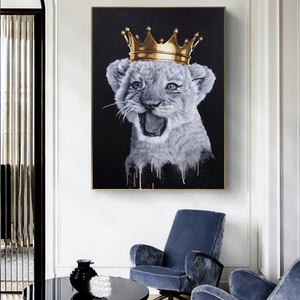 Poster di Animali Carini con Leone Re e Regina, <span class=keywords><strong>Quadri</strong></span> e Stampe su Tela per Decorazione della Stanza dei Bambini - Product Image 4