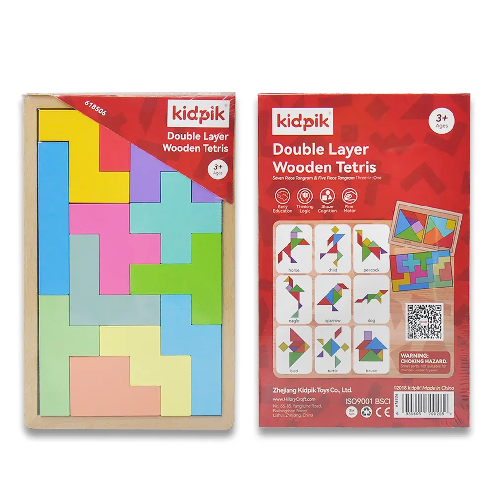 Duas Camadas Educação Precoce Brain Teaser Jigsaw Puzzle Square Tangram Brinquedos de Aprendizagem Educacional Custom Jigsaw Puzzle Wood