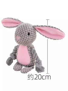 Jouets à mâcher interactifs en peluche amusants et mignons pour chiens de petite, moyenne et grande taille, vente en gros Yiwu 2024 - Product Image 4