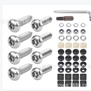 304 Stainless Steel License Plate Screws And <b>Clips</b> 177mm For Us Standard <b>Frame</b> - Product Image 2